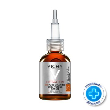 Vichy Liftactiv Supreme Vitamin C15 Озаряващ серум за лице 20 мл