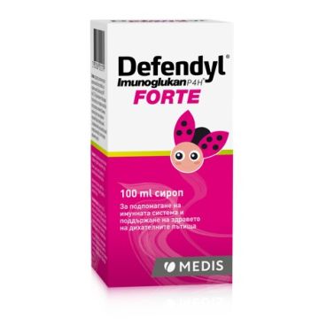 Defendyl Imunoglukan P4H Forte Имуноглюкан за здрава имунна система сироп 100 ml Medis