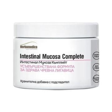 Intestinal Mucosa Complete за здрава чревна лигавица 90 гр 