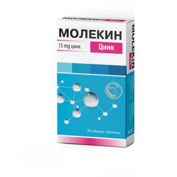 Молекин Цинк 15 мг х 30 таблетки Naturprodukt