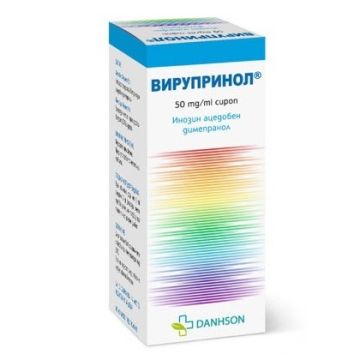 Вирупринол сироп 50 мг/мл х 120 мл Danhson