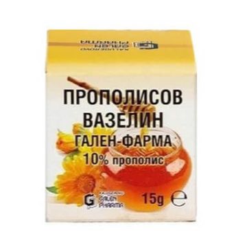 Прополисов вазелин 10% х 15 г Galen Pharma