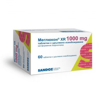 Меглюкон XR 1000 мг х 60 таблетки Sandoz