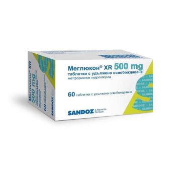 Меглюкон XR 500 мг х 60 таблетки Sandoz