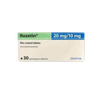Розетин 20 мг/10 мг х 30 таблетки Zentiva