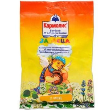 Кармолис Билкови бонбони с мед за деца 75 гр