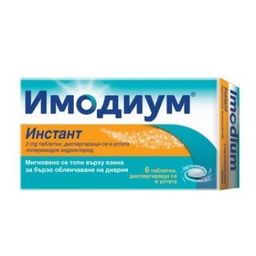 Имодиум Инстант при остра диария 2 мг х6 таблетки McNeil