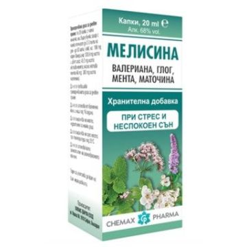 Мелисина мента, глог, валериан, маточина 20 мл Chemax Pharma