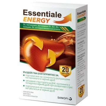 Sanofi Essentiale Energy х20 капсули