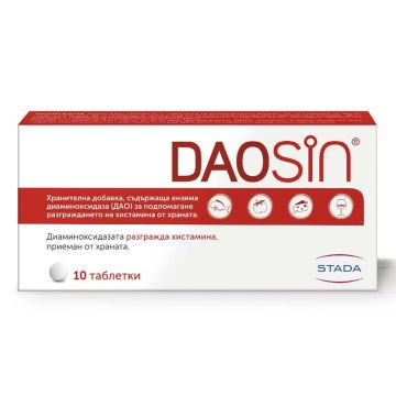 Daosin За разграждане на хистамина от храната 10 таблетки Stada