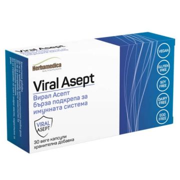 Вирал Асепт х 30 капсули Herbamedica