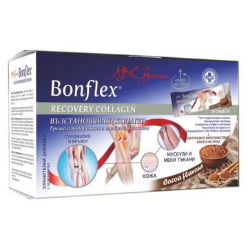 BonfleX Recovery Collagen х 10 сашета