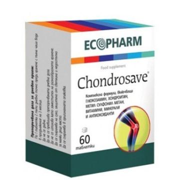 Chondrosave за стави х60 таблетки Еcopharm