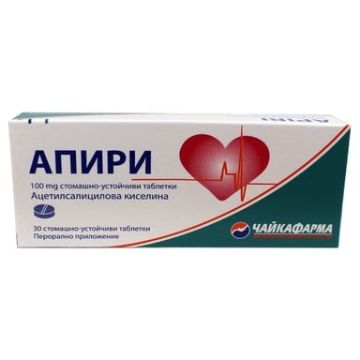 Апири 100 мг x30 таблетки Чайкафарма