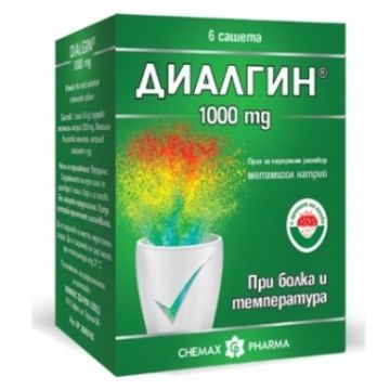 Диалгин 1000 мг х6 сашета Chemax Pharma