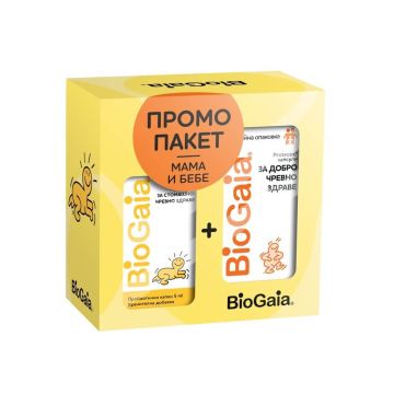 Biogaia Мама и бебе Комплект Пробиотични капки туба 5 мл + Веган капсули х30 бр