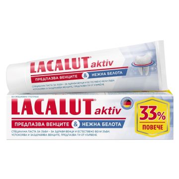 Lacalut Activ & White Паста за зъби с ензими 100 мл Промо