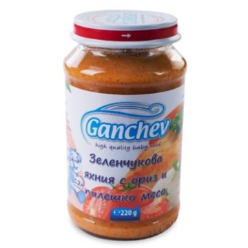 Ganchev Зеленчукова яхния с ориз и пиле 12М+ 220 г