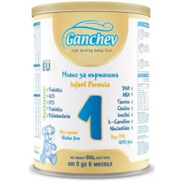 Ganchev Мляко за кърмачета 1 Синбиотик 0-6 м 800 гр