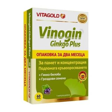 Vitagold Vinogin Ginkgo Plus За памет и концентрация х 60 капсули 