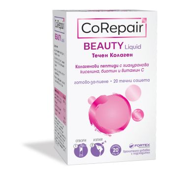 Fortex КоРипеър Бюти течен колаген х 20 сашета 
