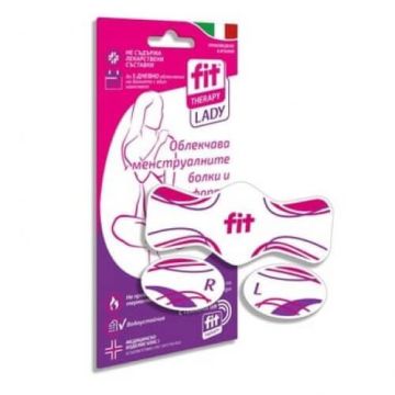Fit Therapy Lady Пластири за облекчаване на менструални болки х 3 броя