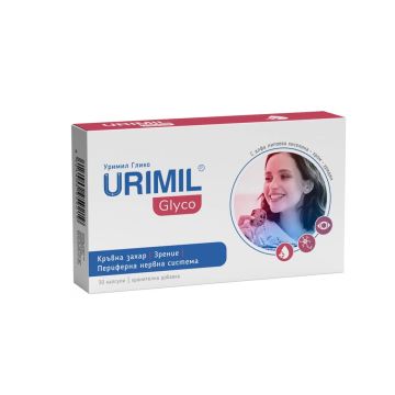 Urimil Glyco За периферни нерви и кръвна захар х 30 капсули Naturpharma