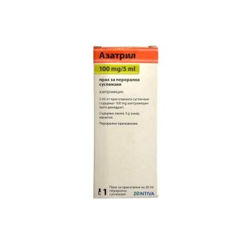 Азатрил прах за перорална суспензия 100 мг/5 мл х 20 мл Zentiva