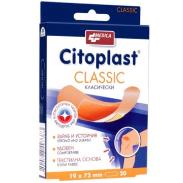 Medica Citoplast Classic Лепенки за малки повърхностни рани 19/72 мм 20 бр