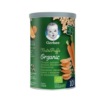 Gerber® Organic Снакс Пшенично- овесен снакс с морков и портокал от 10-ия месец тин 35 гр