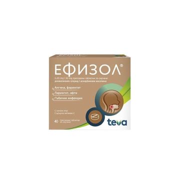 Ефизол при болно гърло 250 мг х 40 таблетки за смучене Teva