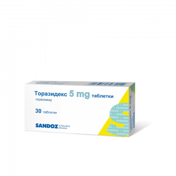 Торазидекс 5 мг х 30 таблетки Sandoz