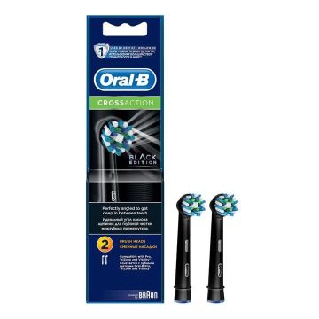 Oral-B Cross Action Накрайници за електрическа четка за зъби черни х2 бр
