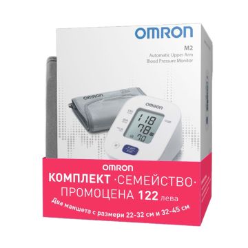 Апарат за измерване на кръвно налягане Omron М2 Intellisense + Маншет размер М + Маншет размер L Промо Комплект