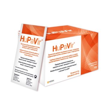 HuPaVir за имунитет сашета х 20 бр Vedra