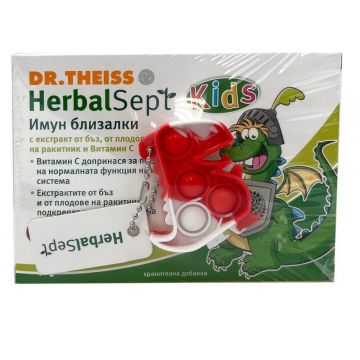 Dr. Theiss HerbalSept Kids Имун близалки с бъз и витамин С 6 бр + подарък Комплект