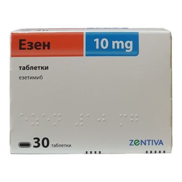 Езен 10 мг х 30 таблетки Zentiva