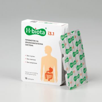 H-biota i3.1 Пробиотик за храносмилателна система x 15 капсули
