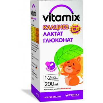 Fortex Vitamix Калциев глюконат лактат 200 мл