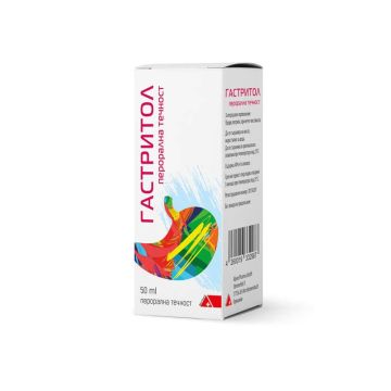 Gastritol Liquid Перорална течност за здрав стомах 50 мл DHU