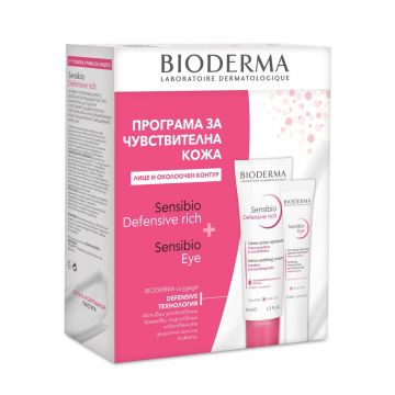 Bioderma Sensibio Defensive Богат защитен крем за лице 40 мл + Bioderma Sensibio Гел-крем за околоочен контур 15 мл Комплект