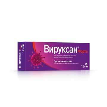 Viruxan Forte Прах за перорален разтвор 1000 мг х 12 сашета Ewopharma 