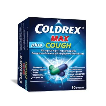 Coldrex Max Plus Cough при грип и настинка х 16 капсули Perrigo