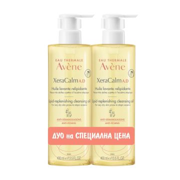 Avene XeraCalm A.D Релипидиращото измиващо олио за кърмачета, деца и възрастни 2 x 400 мл Комплект