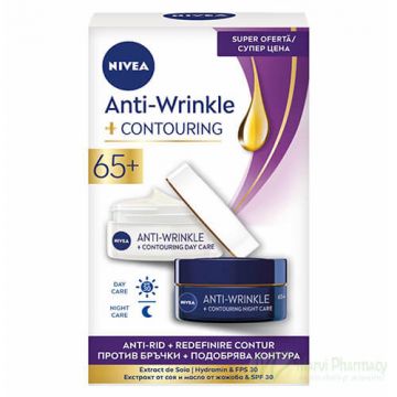 Nivea Anti-Wrinkle Plus Контуриращ дневен крем 65+ 50 мл + Nivea Anti-Wrinkle Plus Контуриращ нощен крем 65+ 50 мл Комплект