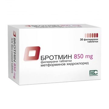 Бротмин 850 мг х 30 таблетки Medochemie