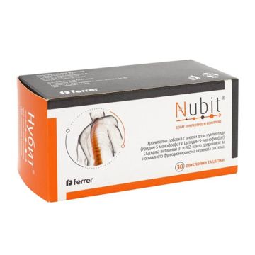 Nubit Нубит х 30 таблетки