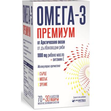 Fortex Омега 3 Премиум 1000 мг Х 70+30 меки капсули