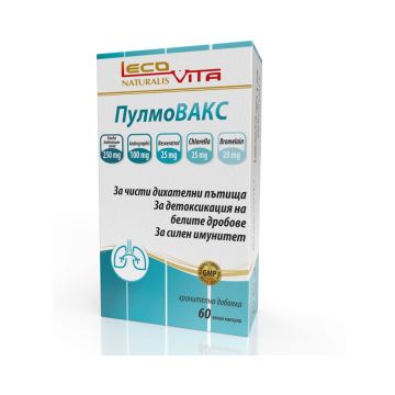 LecoVita ПулмоВакс 420 мг х 60 капсули