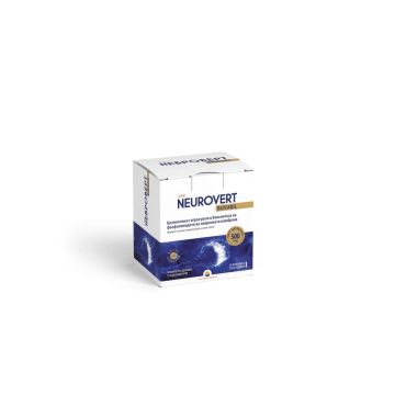 Neurovert Неуроверт флакони за пиене 25 мл х 20 флакона Sun Wave Pharma